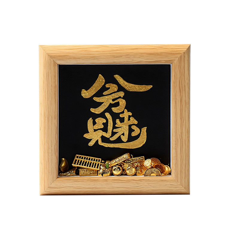 The Prosperity Anchor™: 4 inches Hand-Gilded Kinetic Manifestation Art