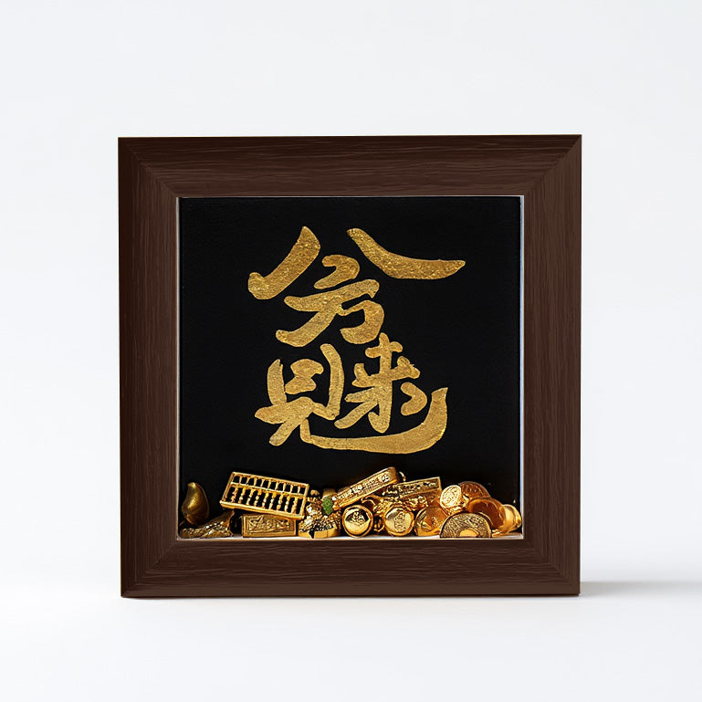 The Prosperity Anchor™: 4 inches Hand-Gilded Kinetic Manifestation Art