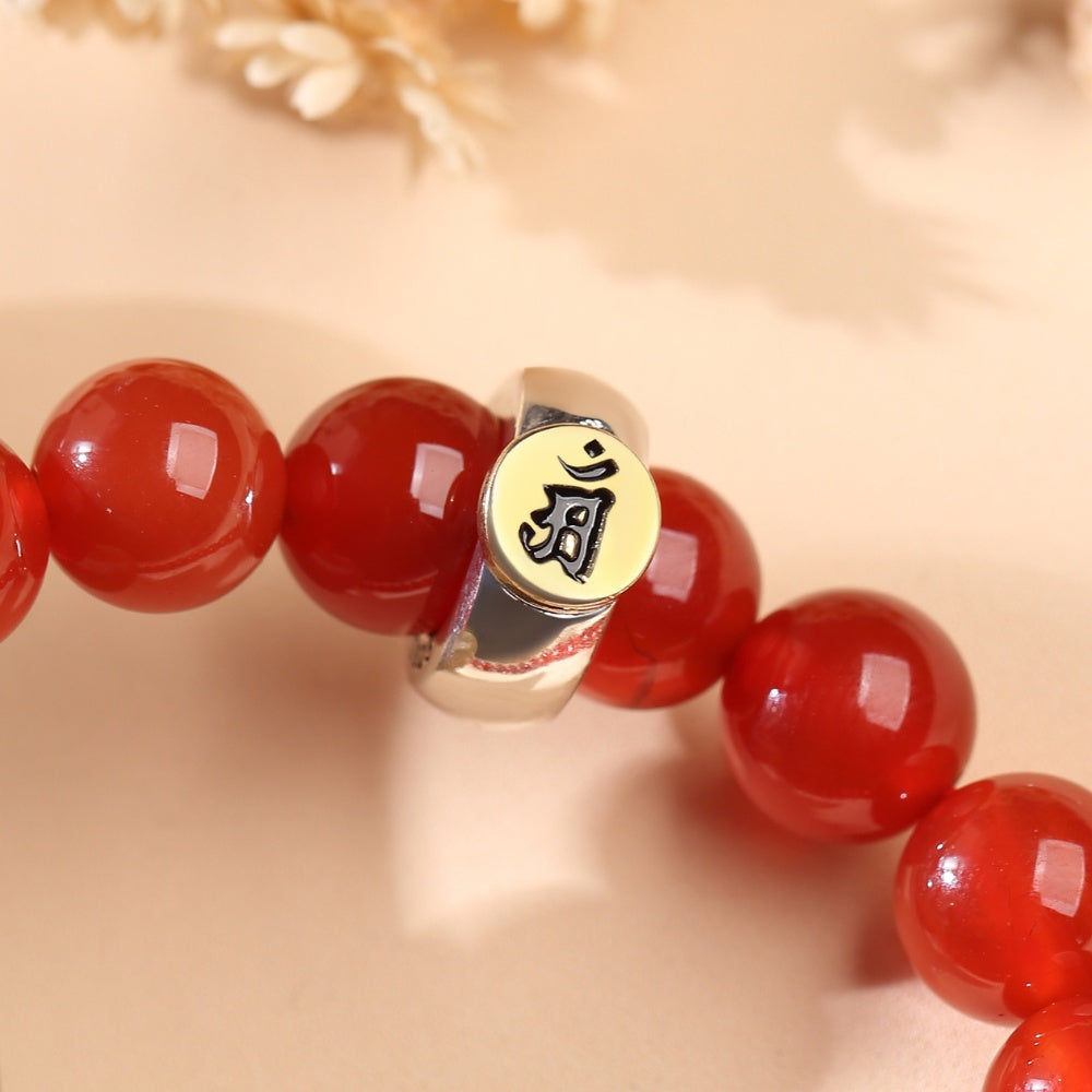 Red Agate Buddhist Guardian Deities Bracelet - Zodiac Bracelet for Luck, Protection